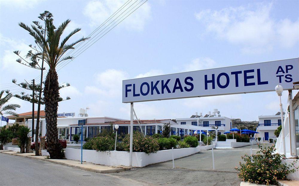 Flokkas Hotel Apartments Protaras Zewnętrze zdjęcie